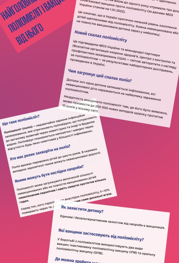 274070685_2158542987648224_9071359302755211105_n