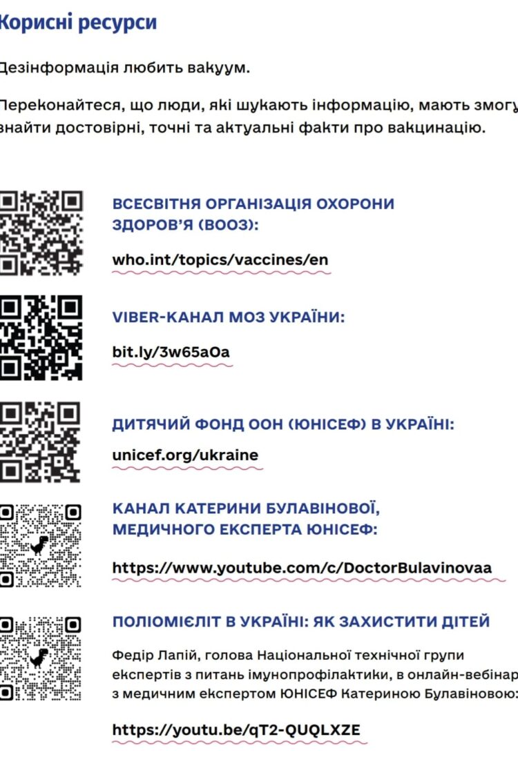 274110142_2158543020981554_8858373497014859989_n