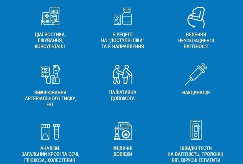 photo_2022-01-25_15-05-03