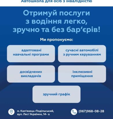 postery_page-0002