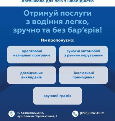 postery_page-0003