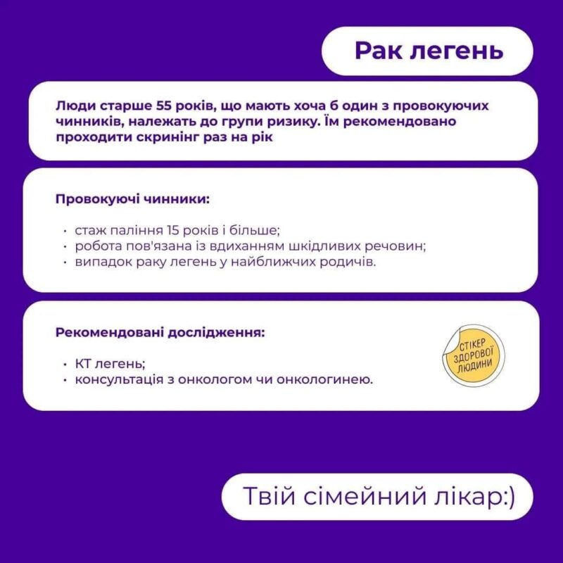 465108642_1955890151558624_1478837179923895233_n