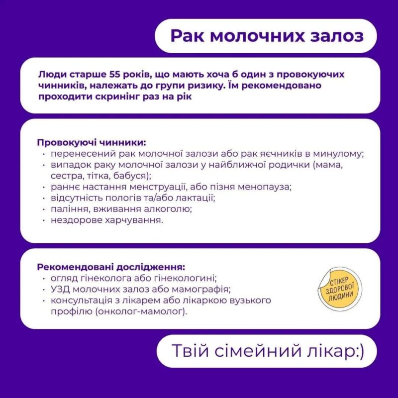 465272051_1955890128225293_7982550111272567895_n