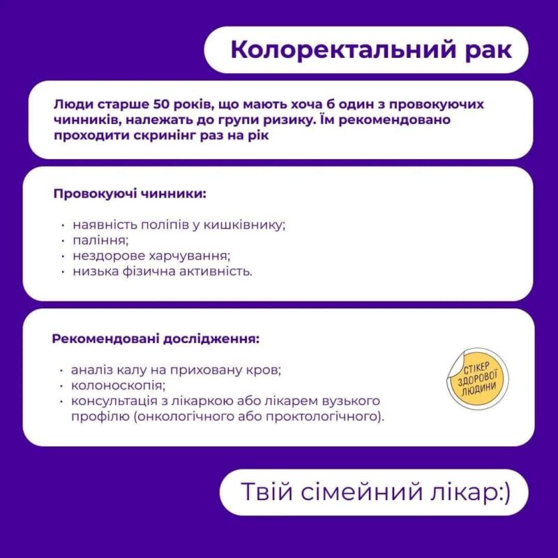 466078448_1955890171558622_4069294819627349941_n