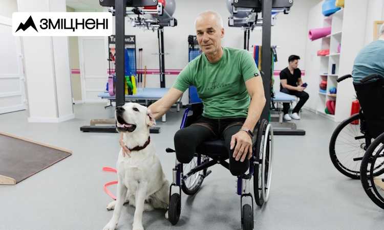 Щодо продовження інформаційної кампанії «Зміцнені»